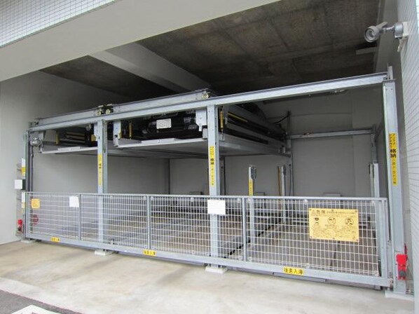 北松レジデンス の物件内観写真